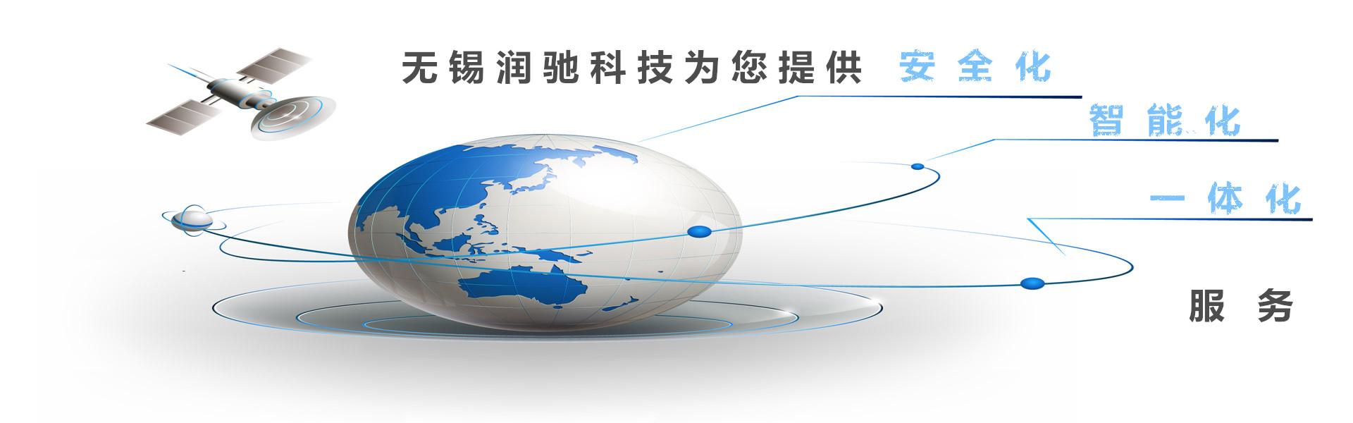 提供服務,貼心周到